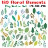 frolar- elements -clipart-svg-png-eps-preview-5.jpg