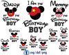 Birthday Boy family MEGA-04.jpg
