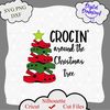 1336 Crocin around the Christmas tree svg.png