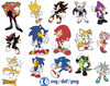 Sonic UPP-02.jpg