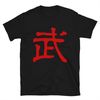 MR-1442023115753-kung-lao-short-sleeve-unisex-t-shirt-image-1.jpg