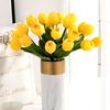 timelessrealtouchtulipflowersbouquetsoftlonglastingyellow.png