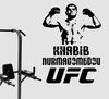 Khabib-Nurmagomedov-Sticker-UFC-Star-Ultimate-Fighting-Championship