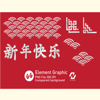 Chinese New Year Clipart Element_ 6.jpg