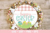 Easter Round Sign SVG Bundle_ 7.jpg