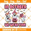 Ghost-In-October-we-wear-pink.jpg