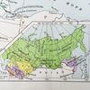 11 Vintage Map of the Russian Empire 1800-1914. Edition -1940.jpg