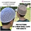 diy-mesh-skull-cap-for-beginners.jpg