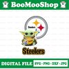 CV_BYF02  Pittsburgh Steelers.jpg
