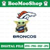 CV_BYF10 denver-broncos.jpg