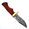 Damascus Hunting Knife.JPG