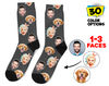 Custom Face Socks, Personalized Photo Socks, Picture Dog Socks, Pet Face on Socks, Customized Funny Photo Gift For Her, Him or Best Friends - 1.jpg