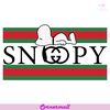 Snoopy-Gucci-Trending-Svg-TD08082020.png