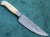 Damascus Knife.JPG