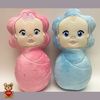 Baby-Doll-Girl-Boy-soft-plush-toy.jpg