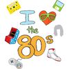 I Love The 80s Disco Tee - Retro Vintage Eighties Costume T-Shirt.jpg