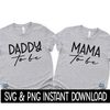 MR-67202342921-daddy-to-be-and-mama-to-be-svg-maternity-png-pregnancy-tee-image-1.jpg
