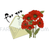 POPPY AND LETTER [site].png