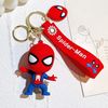 variant-image-color-spider-man-keychains-4.jpeg