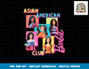 Barbie - Asian American Girl Club png, sublimation copy.jpg