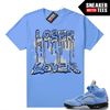 MR-1172023193453-unc-5s-to-match-sneaker-match-tees-university-blue-loser-image-1.jpg