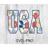 MR-1272023175142-usa-svg-png-retro-america-png-4th-of-july-svg-4th-of-july-image-1.jpg