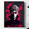 jujutsu kaisen,jujutsu kaisen poster,jujutsu kaisen print,pop art print,pop art wall art,pop art,pop culture wall art,pop art canvas,pop culture art,large pop a