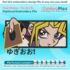 Anime-Inspired Yugi Mutou Embroidery Design File main image - This anime embroidery designs files featuring Yugi Mutou from Yu-Gi-Oh. Digital download in DST & 
