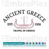 Vintage Greece Ship Embroidery Design