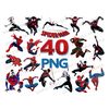 MR-157202304911-spiderman-png-spider-verse-png-spiderman-clipart-spider-image-1.jpg