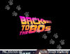 Back To The 80s Costume Retro Fancy Dress Halloween Party png,sublimation copy.jpg