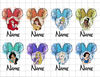 Bundle Custom Name Png, Magical Kingdom, Family Vacation Png, Family Trip 2023, Vacay Mode Png, Best Day Ever, Princess Png, Mouse Png - 1.jpg