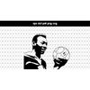 MR-1872023202144-pele-svg-stickers-macbook-or-pele-poster-art-print-svg-files-image-1.jpg