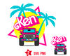 Barbie Ken Car Svg-02.jpg