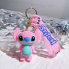 variant-image-color-angel-keyrings-2.jpeg