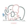 MR-1972023203121-elephant-embroidery-designs-mother-with-baby-embroidery-image-1.jpg