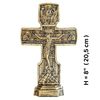 Table cross with crucifix and icons