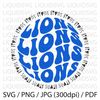 MR-277202311119-lions-svg-png-lions-svg-stacked-lions-paw-svg-lions-cheer-svg-image-1.jpg