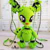 Amigurumi Cute Alien Girl1.png