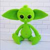 Amigurumi Baby Yoda3.png