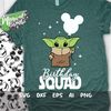 MR-48202311123-yoda-birthday-squad-svg-birthday-boy-svg-birthday-girl-svg-image-1.jpg