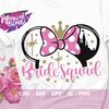 MR-482023111747-bride-squad-svg-bride-mouse-svg-bridesmaid-shirts-bridal-image-1.jpg