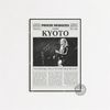MR-48202320430-phoebe-bridgers-retro-newspaper-print-kyoto-poster-motion-image-1.jpg