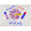 MR-78202394913-svg-dxf-file-for-fireworks-patriotic-display-image-1.jpg