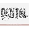 MR-882023152543-dental-administrator-svg-leopard-cheetah-dental-svg-instant-image-1.jpg