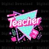 Teacher Png, Pink Teacher Png, Back To School Png - 1.jpg