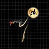 MR-128202392629-cat-catching-the-moon-halloween-png-cute-cat-halloween-png-image-1.jpg