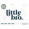 MR-18820232138-little-bro-svg-cut-file-retro-little-brother-svg-retro-new-image-1.jpg