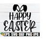 MR-218202311145-happy-easter-easter-svg-happy-easter-svg-easter-decor-svg-image-1.jpg