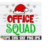 MR-2182023111640-office-squad-matching-christmas-front-office-christmas-image-1.jpg
